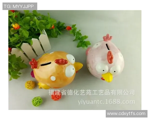 足球明星的存钱罐：如何用智慧理财实现梦想与财富双丰收