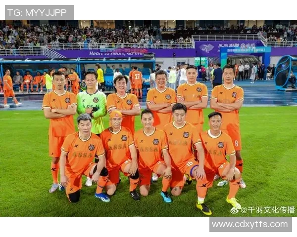 香港足球明星队挑战浙江球队展现足球魅力与激情的盛宴